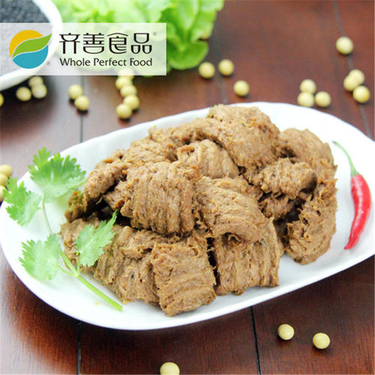 齐善牌炖羊肉 冷冻纯素仿荤火锅食品  速冻饭店餐厅斋菜食材