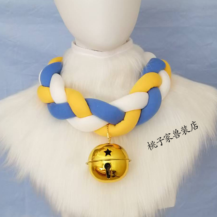 可爱装饰萌系卡通漫展道具