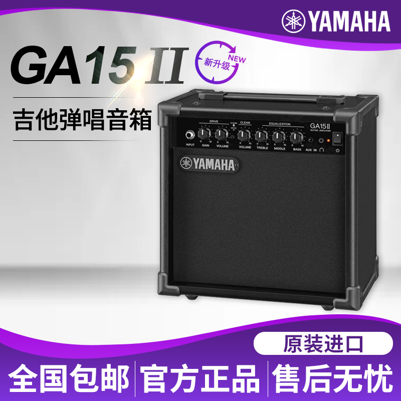 印尼进口 全国包邮 全新升级 现货