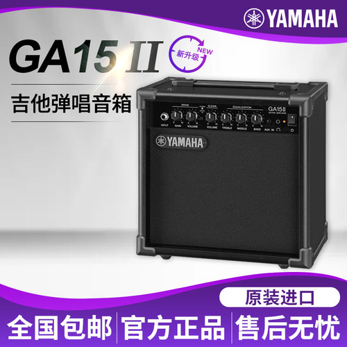 印尼进口 全国包邮 全新升级 现货