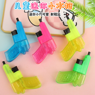 迷你小水枪手枪口喷混合水果味饮料儿时经典怀旧网红玩具糖果