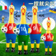 足球尖叫鸡世界杯球衣惨叫鸡整蛊玩具创意发声解压捏捏乐儿童恶搞