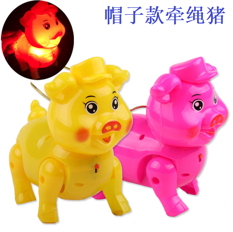 带帽子牵绳猪 抖音同款儿童宠物牵绳 灯光音乐仿真动 地摊热卖
