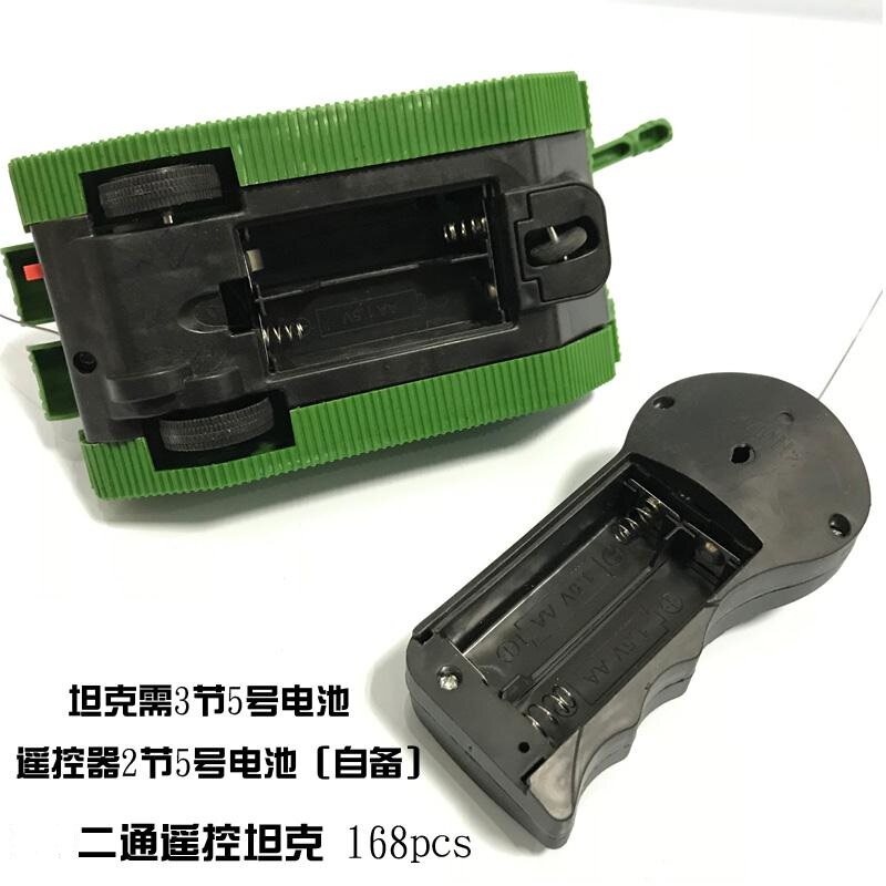양방향 원격 제어 탱크 전기 원격 제어 자동차 어린이 원격 제어 장난감 자동차 시뮬레이션 탱크 자동차 노점 장난감 핫 세일