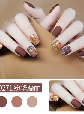 【晶莹精品】2022 纷华 穿戴美甲假指甲可拆卸指甲贴GD271