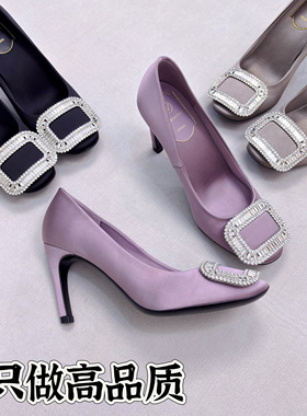 紫色高跟鞋王漫妮同款鞋绸缎面气质百搭浅口水钻婚鞋方扣单鞋女细