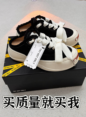 开口笑半拖鞋女外穿厚底帆布檀健次同款包头拖百搭男款懒人一脚蹬