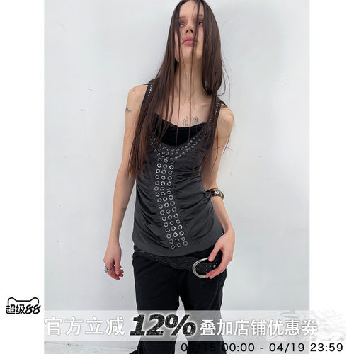 春夏原创盔甲造型铆钉工字背心