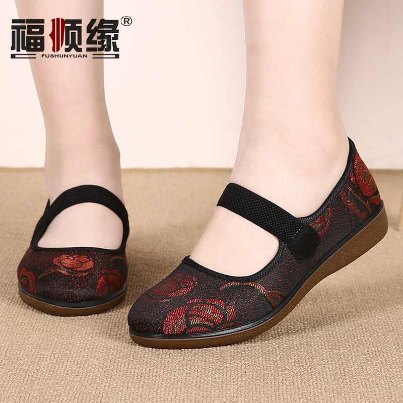 福顺缘春季新款软底软面妈妈单鞋防滑中老年布鞋大号大码透气女鞋