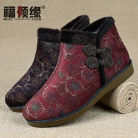 Fushunyuan Winter Новые теплые волосы кролика женская ватная туфли высокие женские туфли свободные мягкие круглые голове плоские туфли