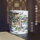 景德镇陶瓷仿古笔筒国画文房中国风红楼梦十二金钗插笔办公收纳筒