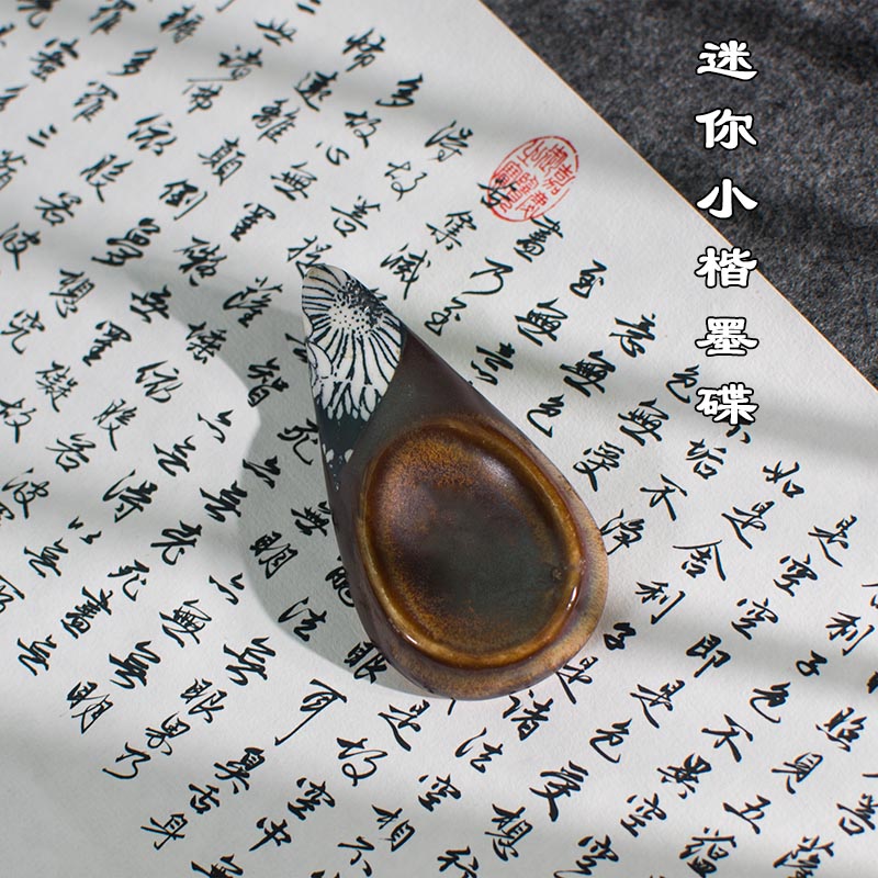 墨上云间古风搁笔架原创设计