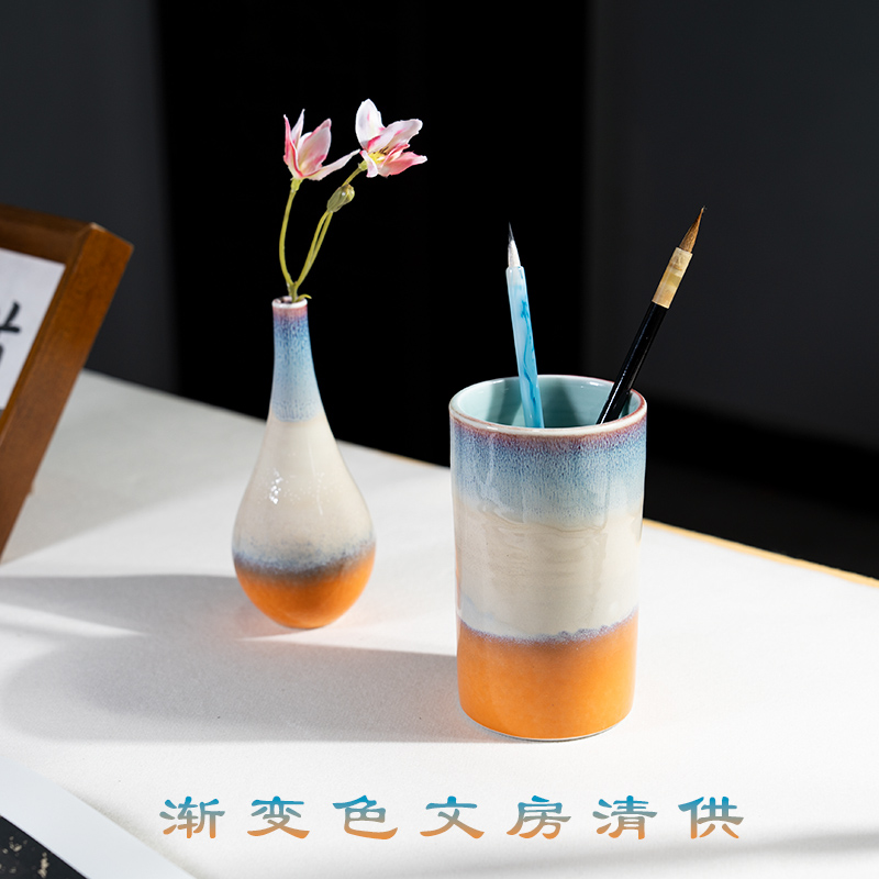 墨上云间陶瓷笔筒花瓶轻奢高级感
