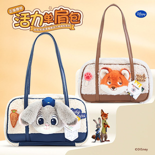 迪士尼正版 疯狂动物城朱迪尼克活力单肩斜跨公仔包可爱卡通女生
