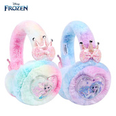 迪士尼儿童耳罩冰雪爱莎冬季 保暖毛绒耳暖女孩耳女童折叠保暖耳罩