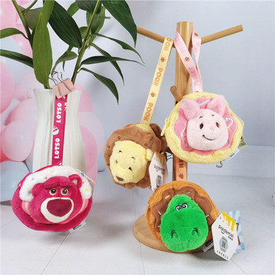 迪士尼正版草莓维尼零钱包小号公仔挂件熊饼干小包皮杰猪玩偶挂饰