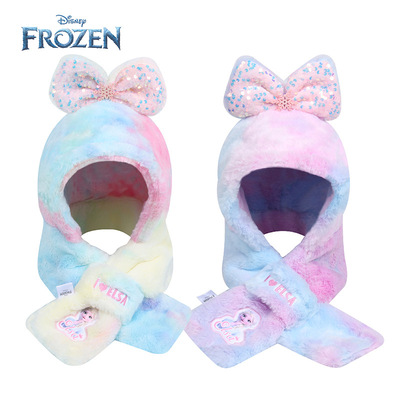 迪士尼儿童一体围巾帽子毛绒女童冬季保暖冰雪围脖帽女孩加厚保暖