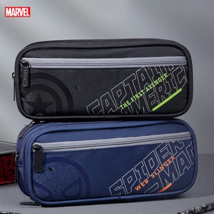 迪士尼漫威三层笔袋初中生大容量铅笔盒小学生男高颜值简约文具盒