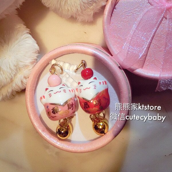 Connecteur pour téléphone portable - Ref 321592 Image 1