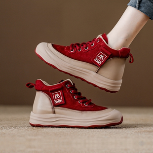 西班牙小众品牌ONGYSL头层牛皮红色高帮休闲鞋子女款秋季真皮厚底