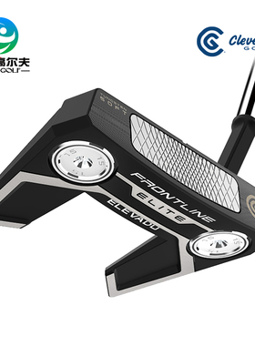 Cleveland克利夫兰高尔夫男士球杆FRONTLINE ELITE高容错稳定推杆