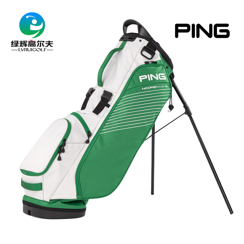 PING高尔夫儿童球包轻量款