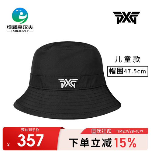 帽围47.5CM 品牌授权 正品保证 棉,聚酯纤维