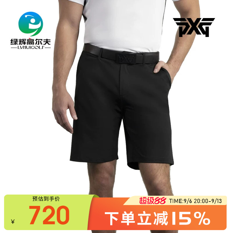 PXG高尔夫男士短裤夏季新款图片