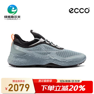 男士 休闲运动鞋 25新款 健步H5舒适透气时尚 夏季 ECCO爱步高尔夫球鞋