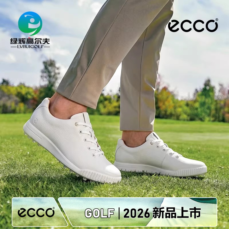 ECCO爱步高尔夫男士球鞋新款图片