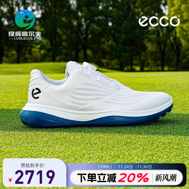 ECCO爱步高尔夫男士球鞋新款BOA旋钮超轻1代无钉鞋golf透气运动鞋
