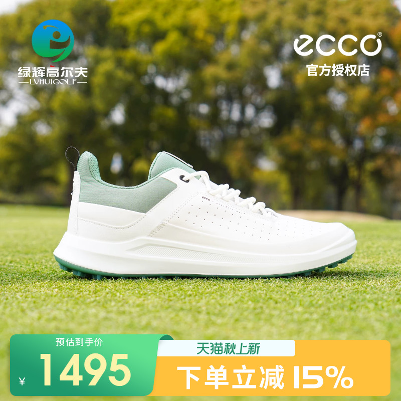 ECCO爱步高尔夫男士球鞋新款图片