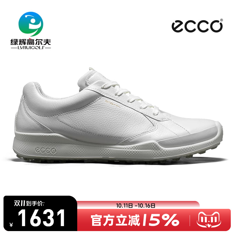 ECCO爱步高尔夫男士球鞋新款健步混合系列防滑透气防水golf运动鞋