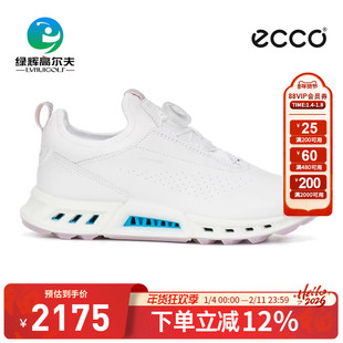 ECCO爱步新款高尔夫女鞋BOA 健步C4系列牛皮防水防滑日常穿搭球鞋