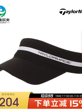 泰勒梅高尔夫男士球帽遮阳