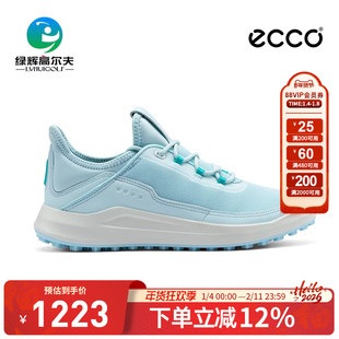 Ecco爱步高尔夫女士球鞋夏季 新款透气防滑核心系列golf运动女鞋