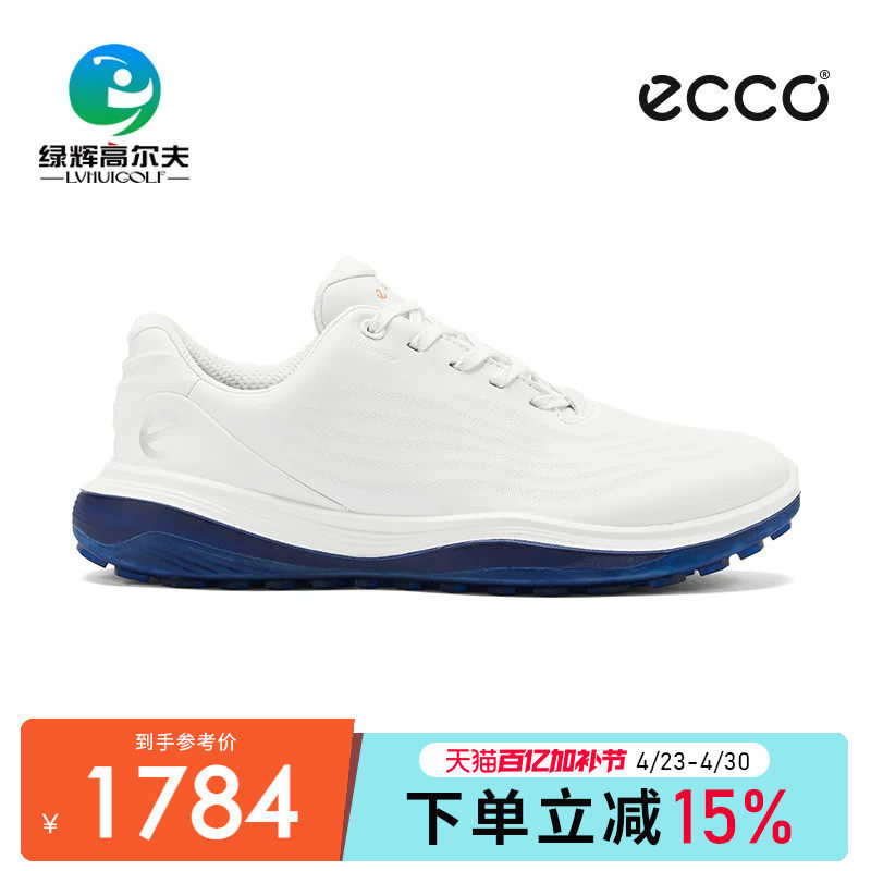 ECCO爱步高尔夫男士球鞋 超轻1代系列透气防滑无钉golf防水运动鞋