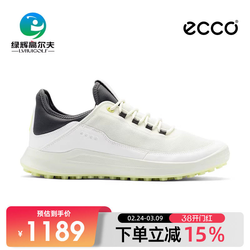 Ecco爱步高尔夫男士球鞋夏季新款休闲核心系列透气防滑golf运动鞋
