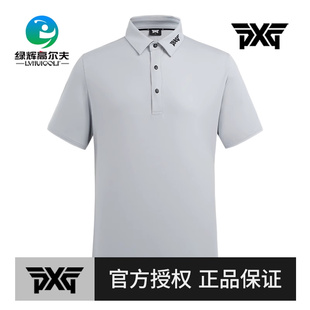 golf夏季 排湿速干POLO衫 休闲 透气时尚 男士 短袖 PXG高尔夫服装 T恤