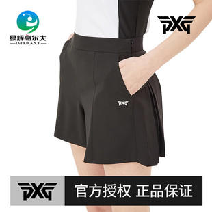 防走光短裤 裙golf裙裤 女士运动短裙夏季 PXG高尔夫裙子韩版 女绿辉