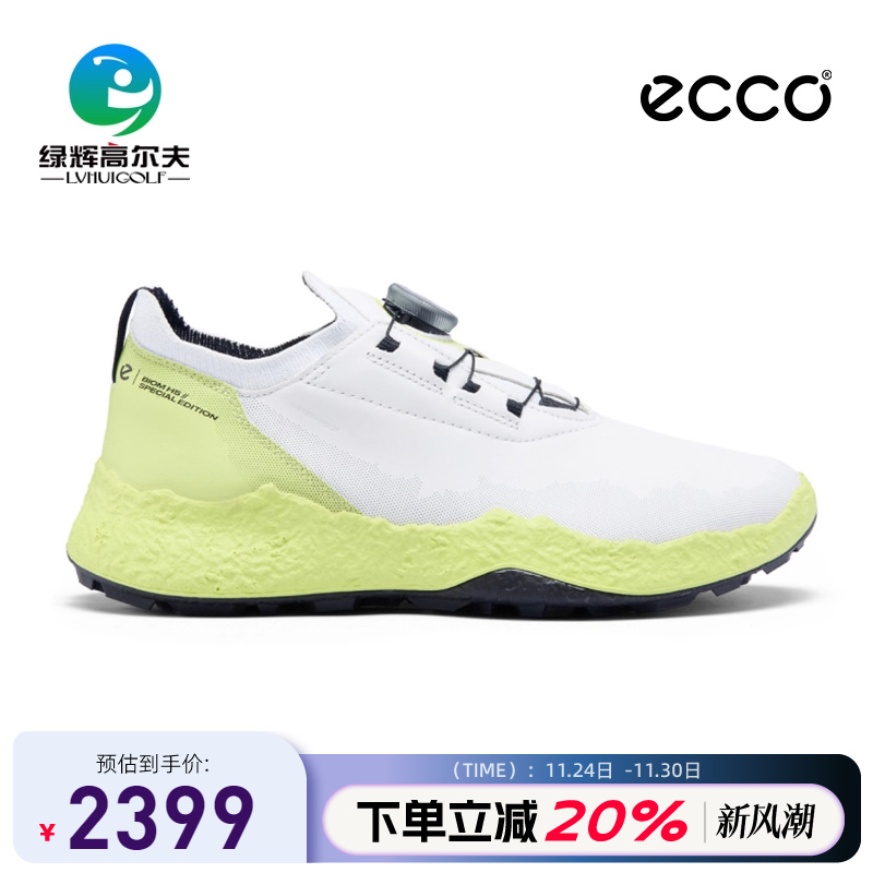 ECCO爱步高尔夫男士球鞋25款健步H5国内限定款防水缓震防滑运动鞋