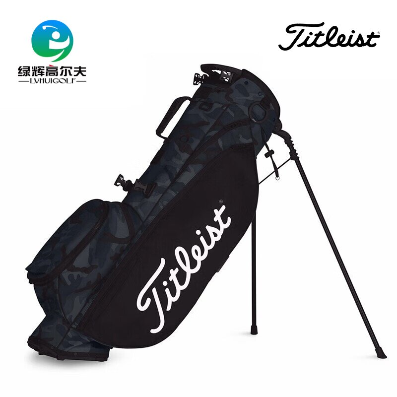 特勒斯高尔夫球包Titleist