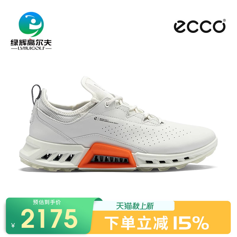 Ecco爱步高尔夫球鞋男新款全新健步C4系列防水透气舒适男鞋运动鞋