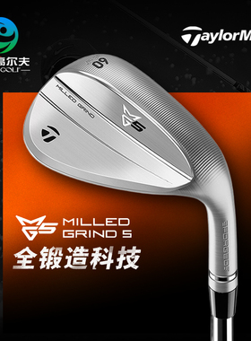 Taylormade泰勒梅高尔夫男女士挖起杆MG5劈起杆golf沙坑杆挖起沙