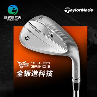 Taylormade泰勒梅高尔夫男女士挖起杆MG5劈起杆golf沙坑杆挖起沙