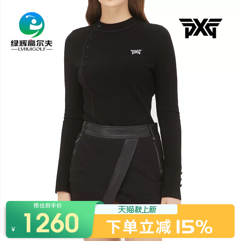 韩国进口PXG高尔夫服装女士针织衫圆领套头毛衣修身golf女士上衣
