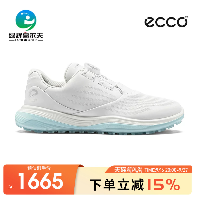 ECCO高尔夫女士球鞋透气防水