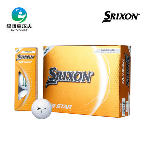 SrixonTRI-STAR5高尔夫球