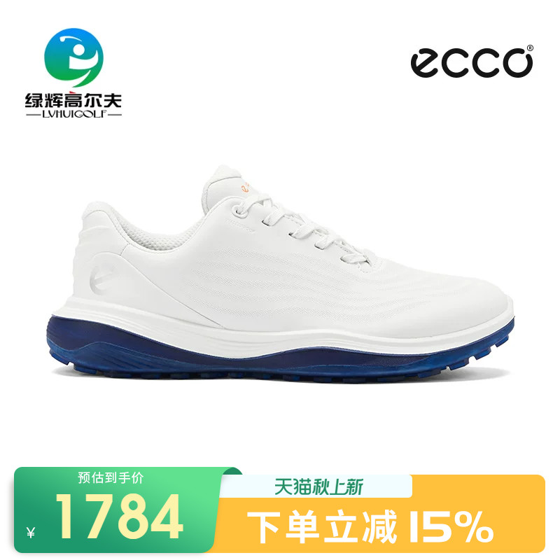 ECCO爱步高尔夫男士球鞋 超轻1代系列透气防滑无钉golf防水运动鞋