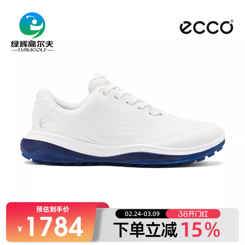 ECCO爱步高尔夫男士球鞋 超轻1代系列透气防滑无钉golf防水运动鞋